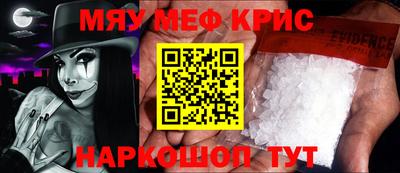 кокаин колумбия Канаш
