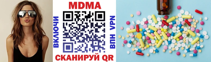 МДМА VHQ Кызыл